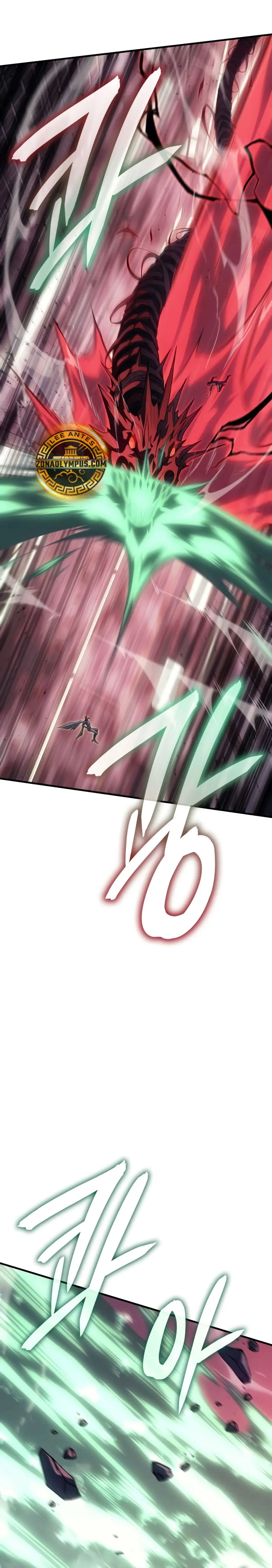 Regresé con el poder del Rey Capítulo 75 - Page 31