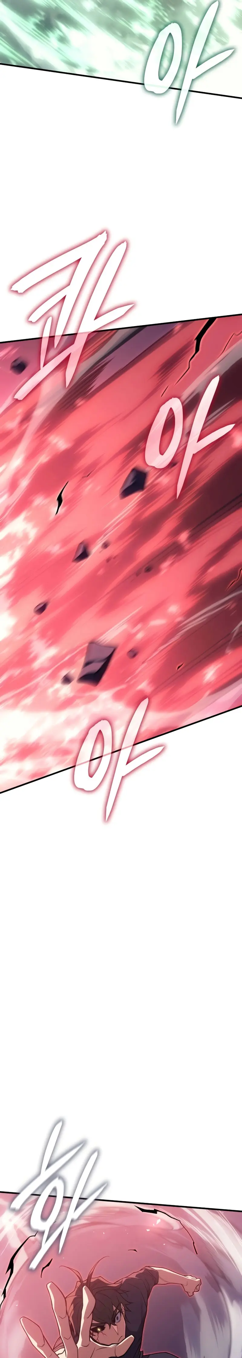 Regresé con el poder del Rey Capítulo 75 - Page 32