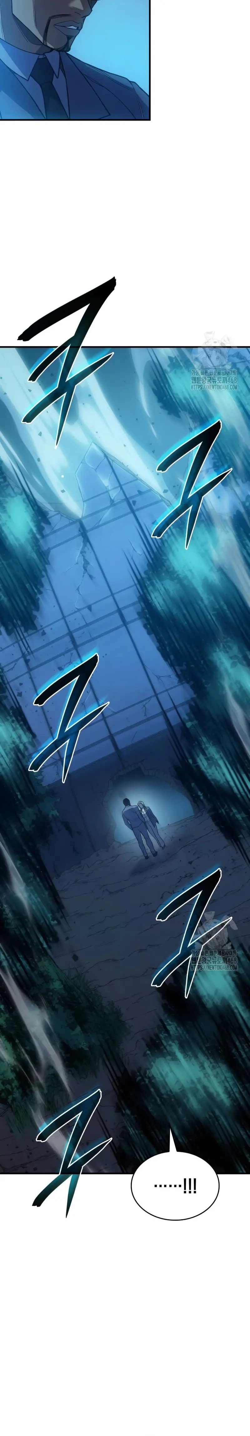 Regresé con el poder del Rey Capítulo 76 - Page 25