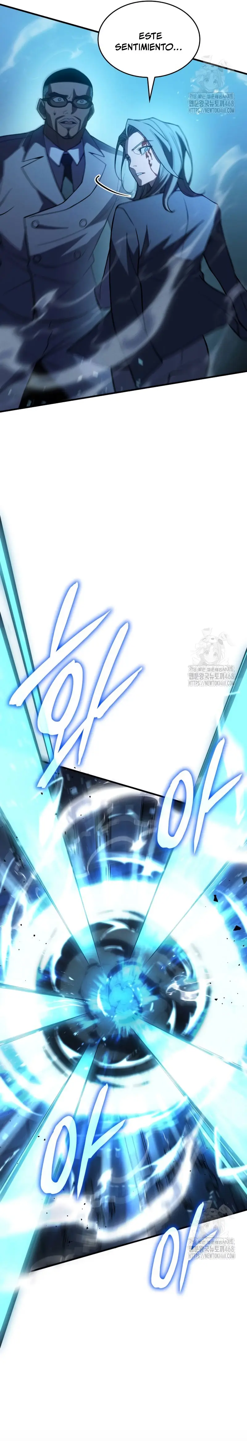 Regresé con el poder del Rey Capítulo 76 - Page 26