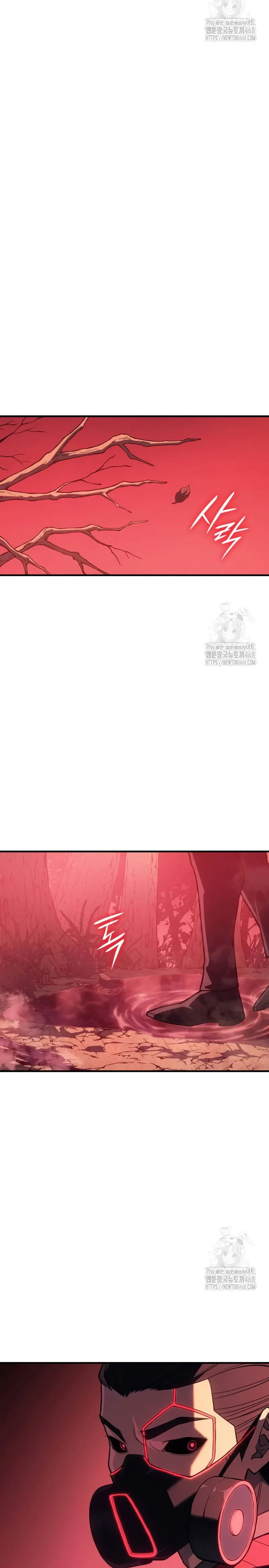 Regresé con el poder del Rey Capítulo 76 - Page 42