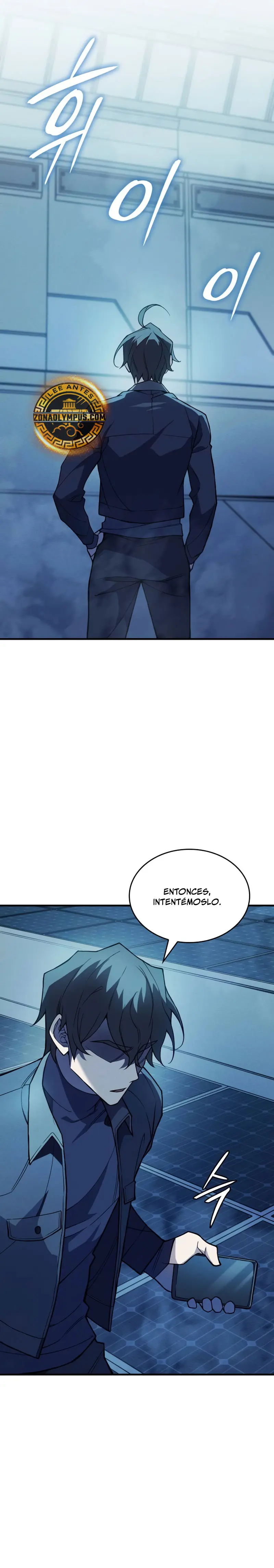 Regresé con el poder del Rey Capítulo 77 - Page 22