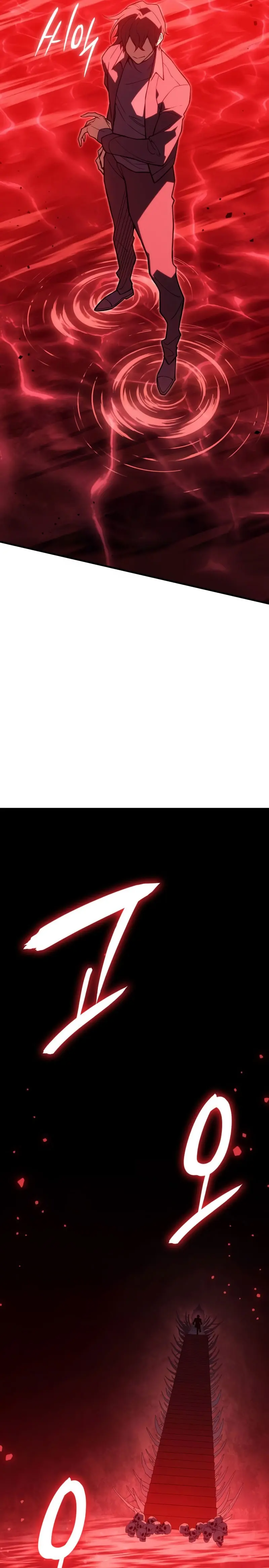 Regresé con el poder del Rey Capítulo 77 - Page 26