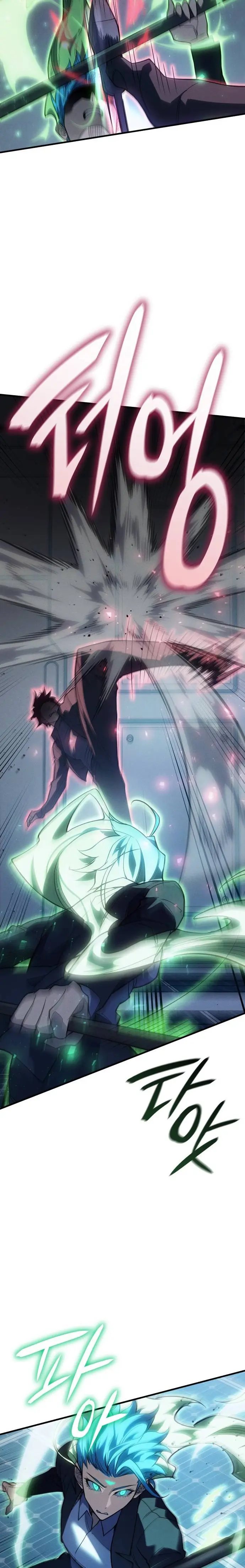 Regresé con el poder del Rey Capítulo 78 - Page 21