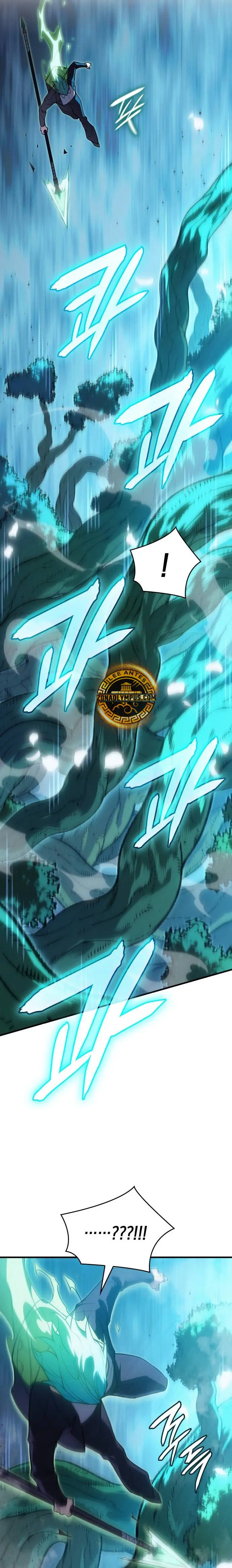 Regresé con el poder del Rey Capítulo 78 - Page 26