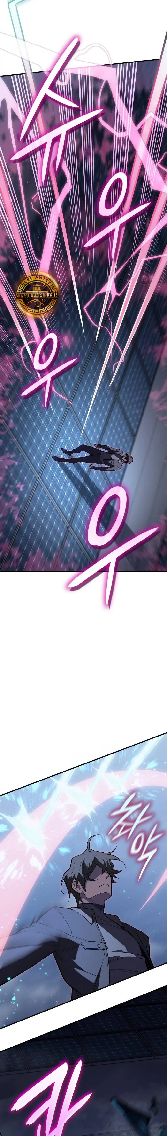 Regresé con el poder del Rey Capítulo 78 - Page 38