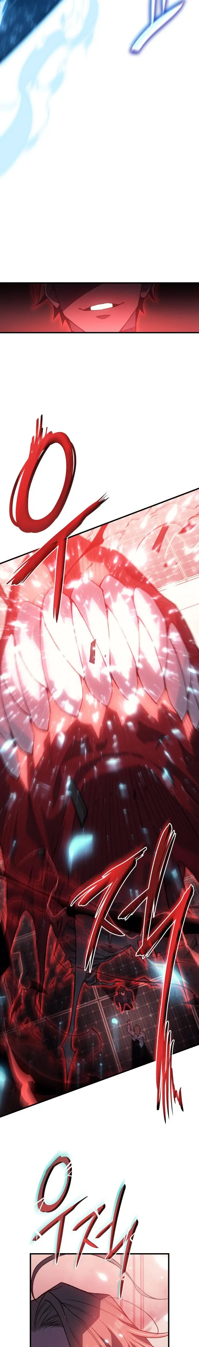 Regresé con el poder del Rey Capítulo 79 - Page 15