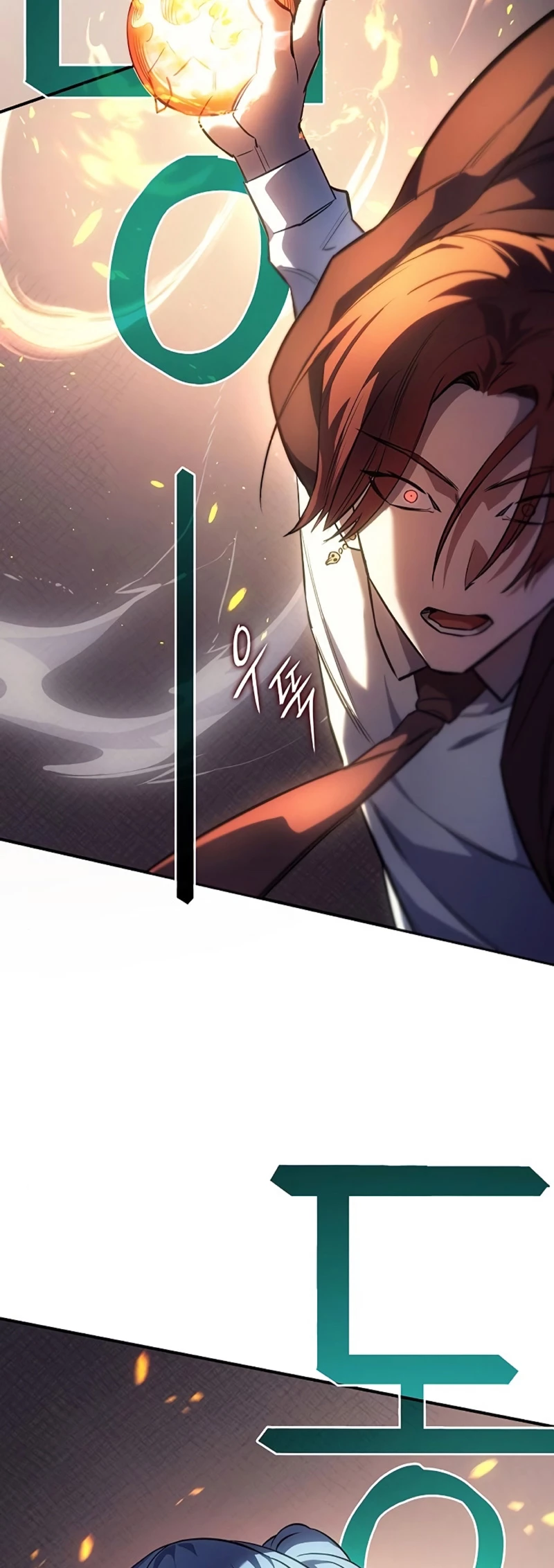 Regresé con el poder del Rey Capítulo 8 - Page 60