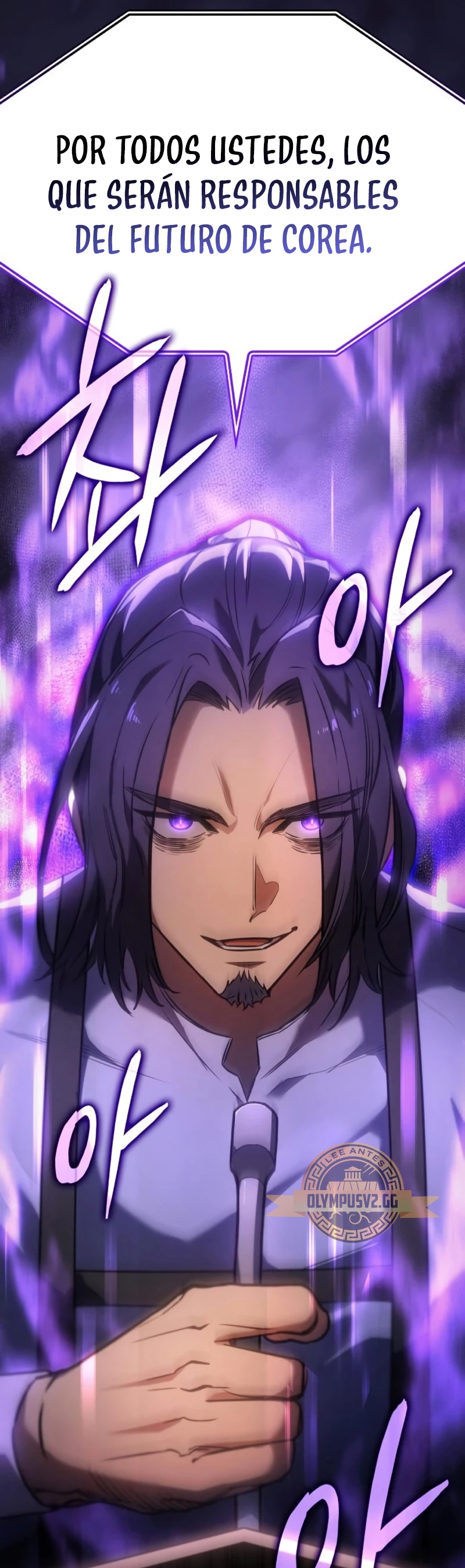 Regresé con el poder del Rey Capítulo 8 - Page 83
