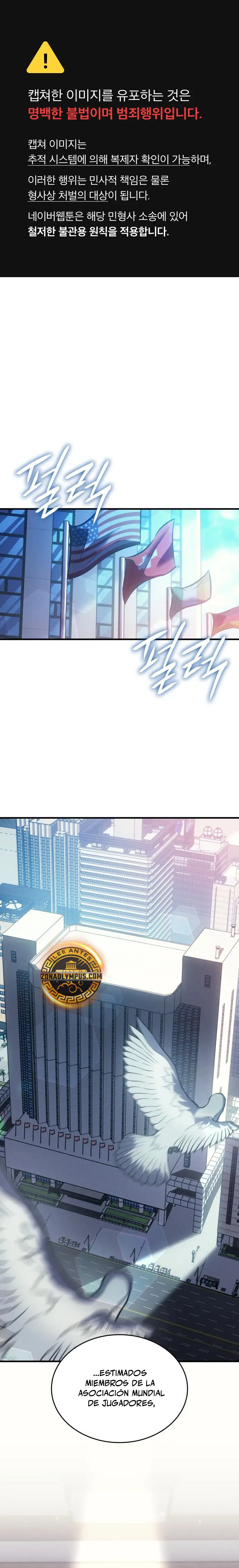 Regresé con el poder del Rey Capítulo 80 - Page 2