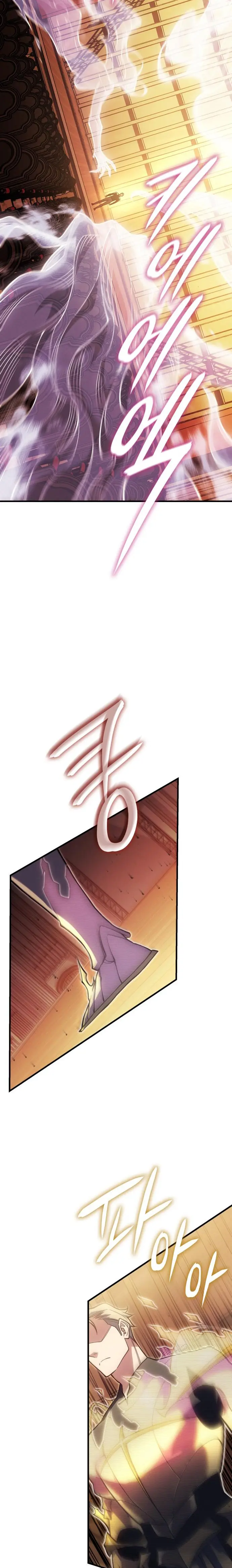 Regresé con el poder del Rey Capítulo 81 - Page 27