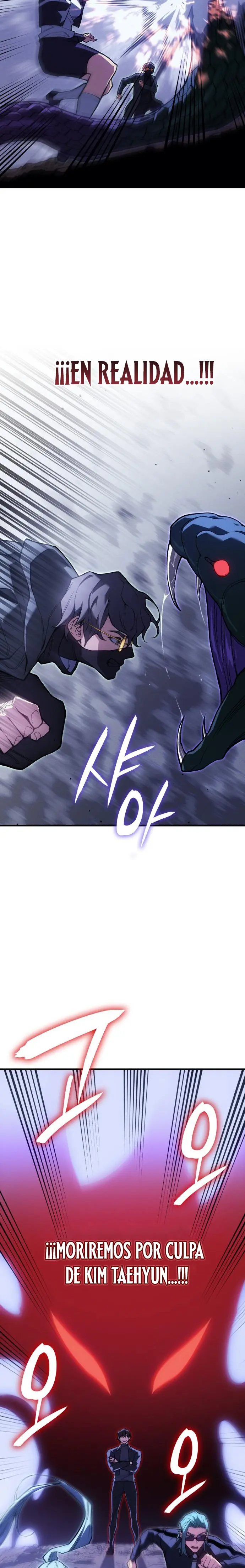 Regresé con el poder del Rey Capítulo 81 - Page 34