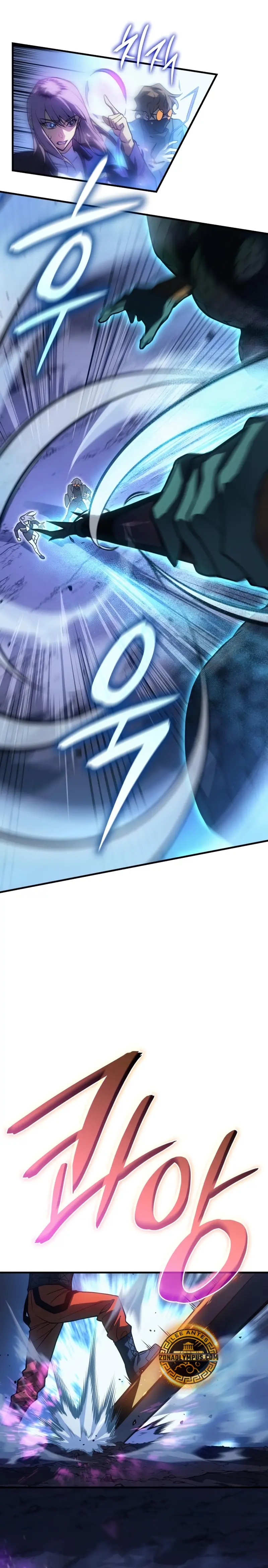 Regresé con el poder del Rey Capítulo 82 - Page 10