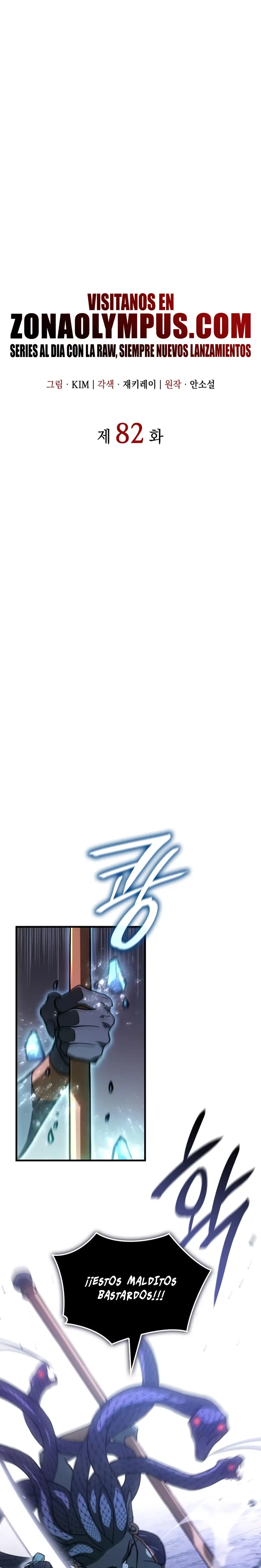 Regresé con el poder del Rey Capítulo 82 - Page 15