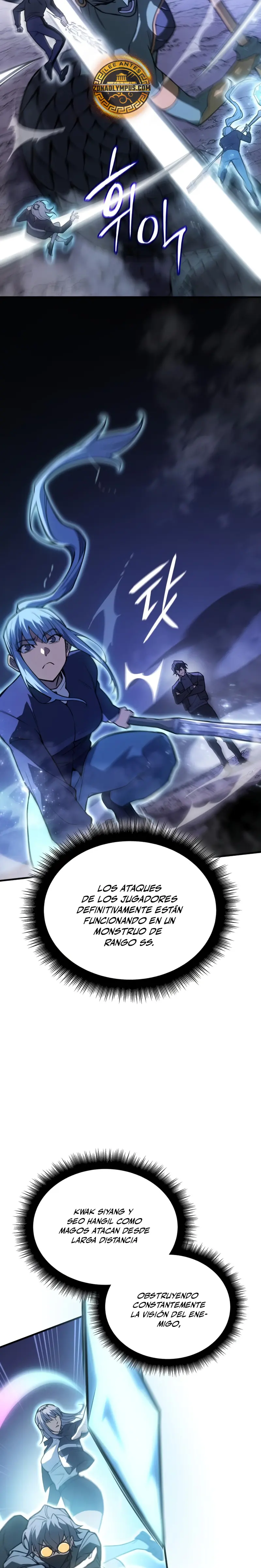 Regresé con el poder del Rey Capítulo 82 - Page 16