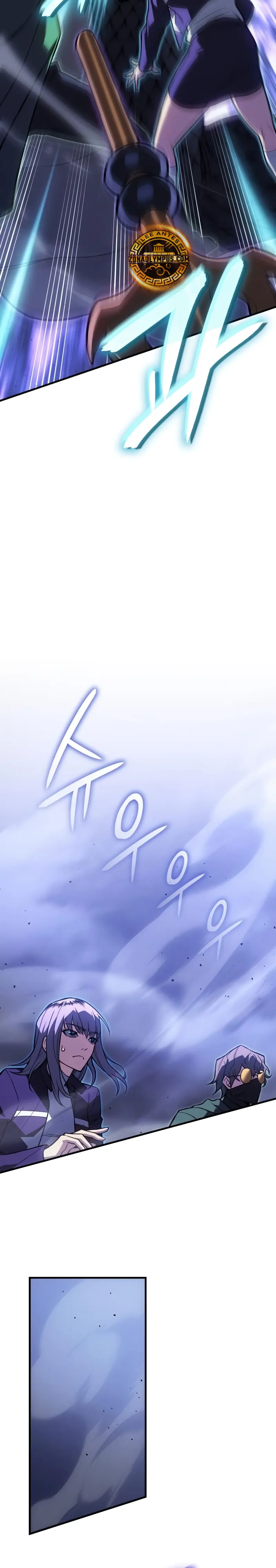 Regresé con el poder del Rey Capítulo 82 - Page 24