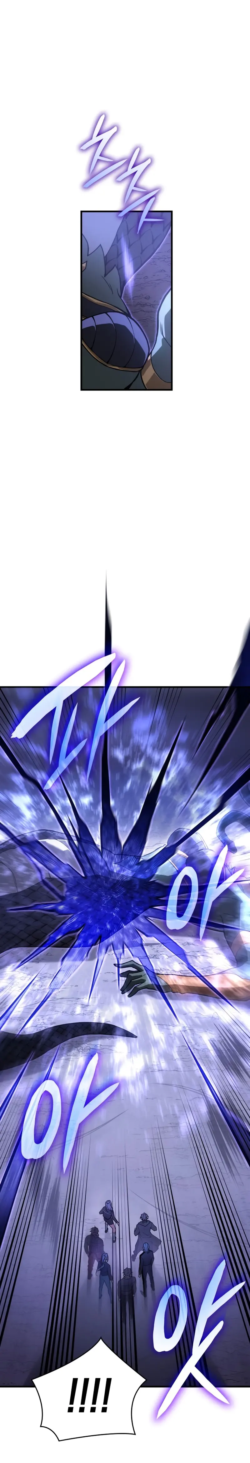 Regresé con el poder del Rey Capítulo 82 - Page 28