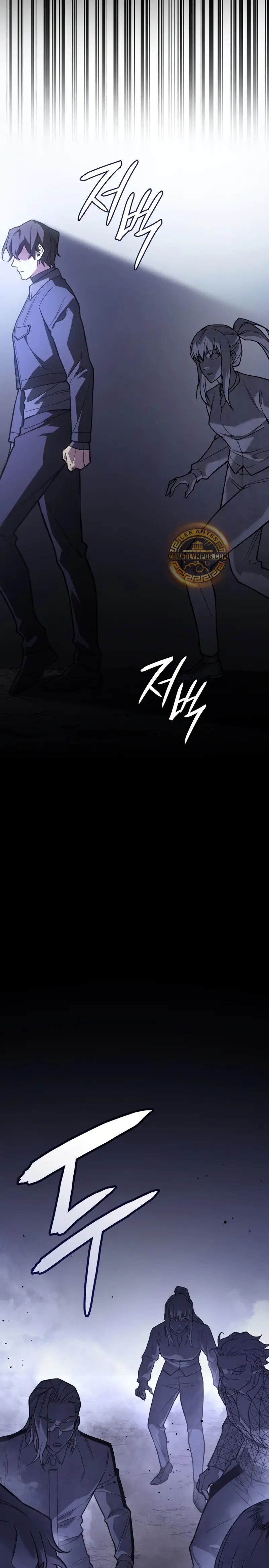 Regresé con el poder del Rey Capítulo 82 - Page 34