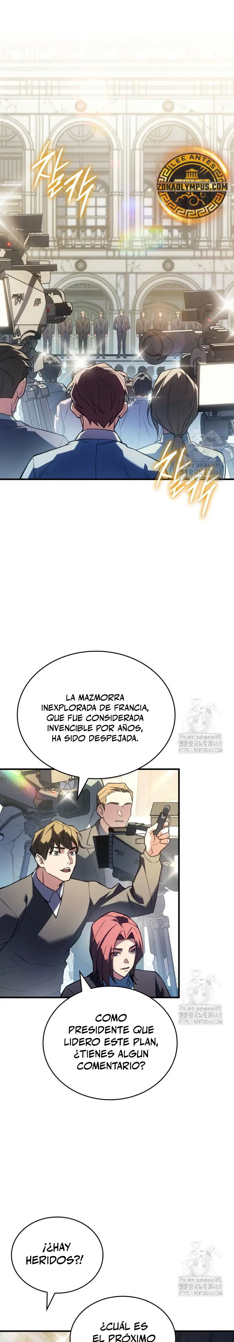 Regresé con el poder del Rey Capítulo 83 - Page 21