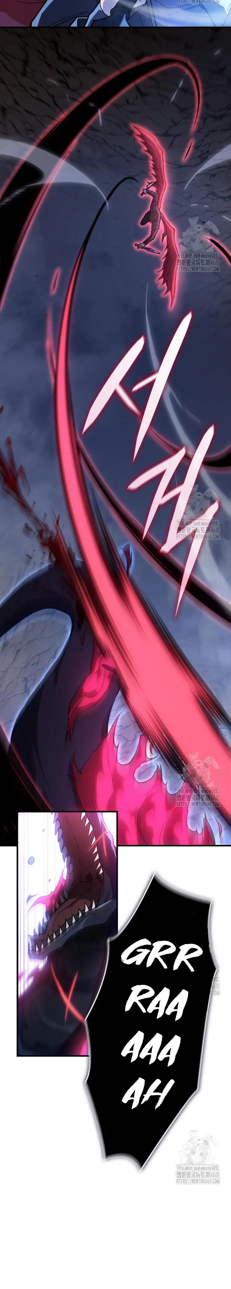 Regresé con el poder del Rey Capítulo 83 - Page 5