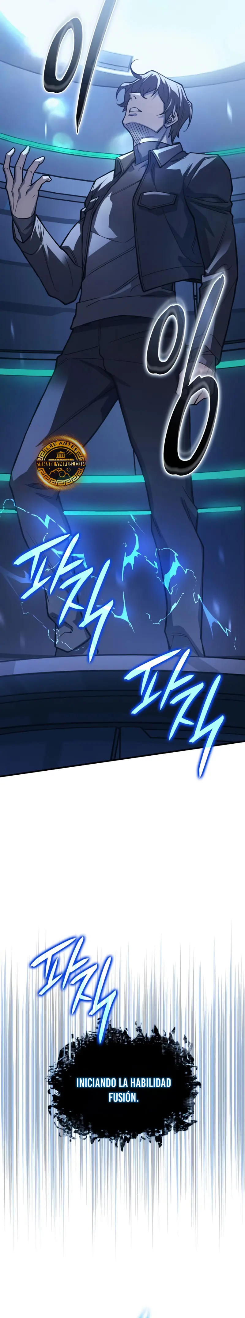 Regresé con el poder del Rey Capítulo 84 - Page 19