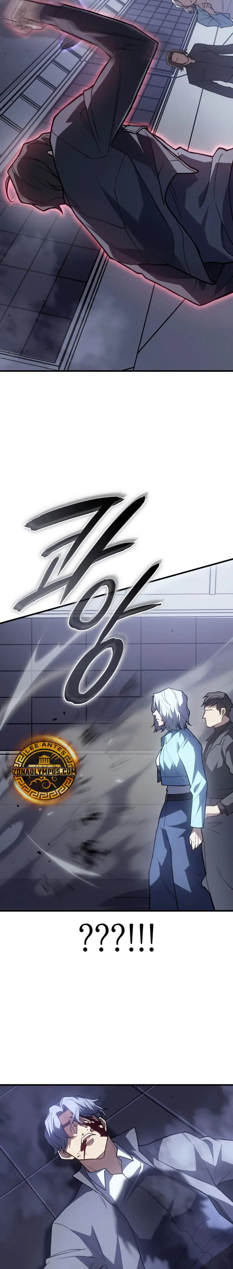 Regresé con el poder del Rey Capítulo 85 - Page 11