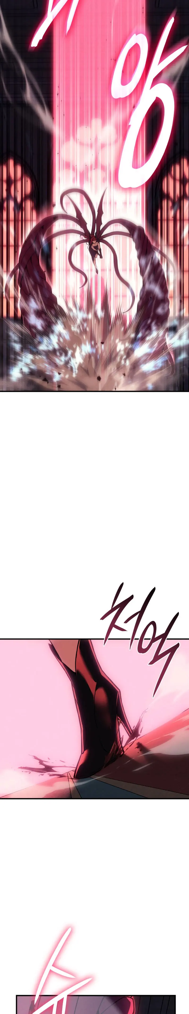 Regresé con el poder del Rey Capítulo 87 - Page 23