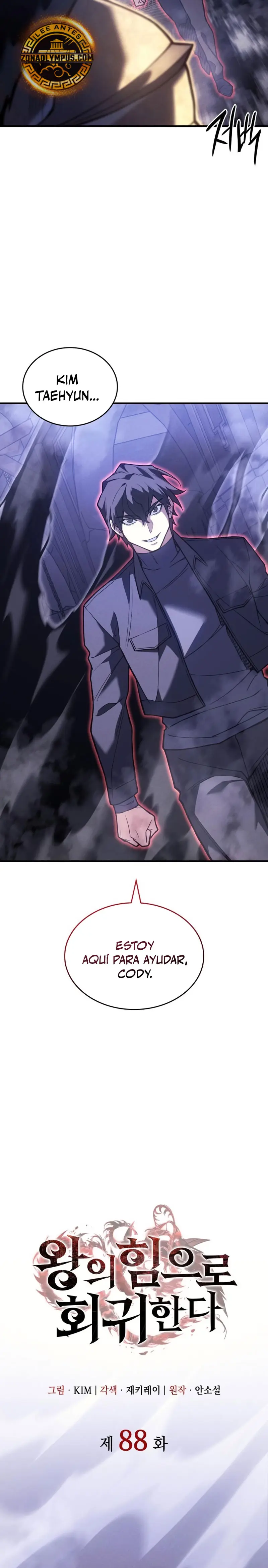 Regresé con el poder del Rey Capítulo 88 - Page 18