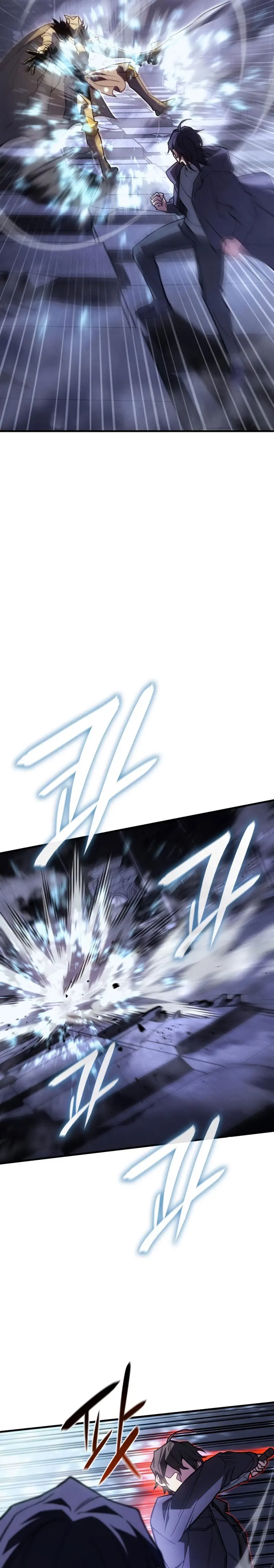 Regresé con el poder del Rey Capítulo 88 - Page 32