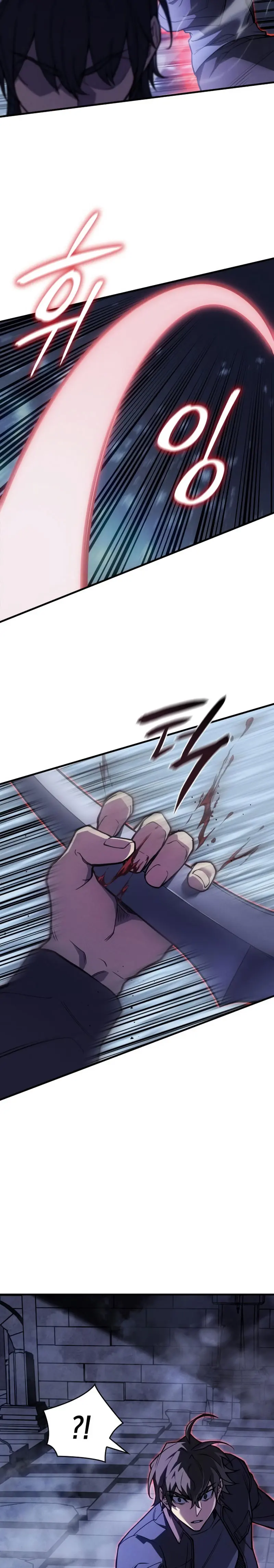 Regresé con el poder del Rey Capítulo 88 - Page 33