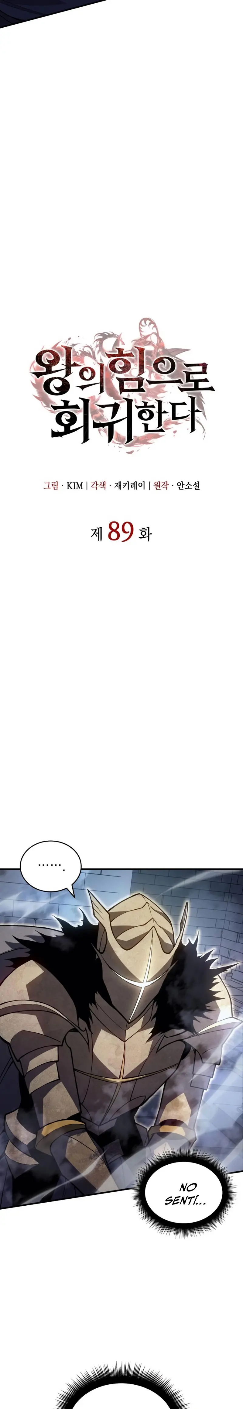 Regresé con el poder del Rey Capítulo 89 - Page 9