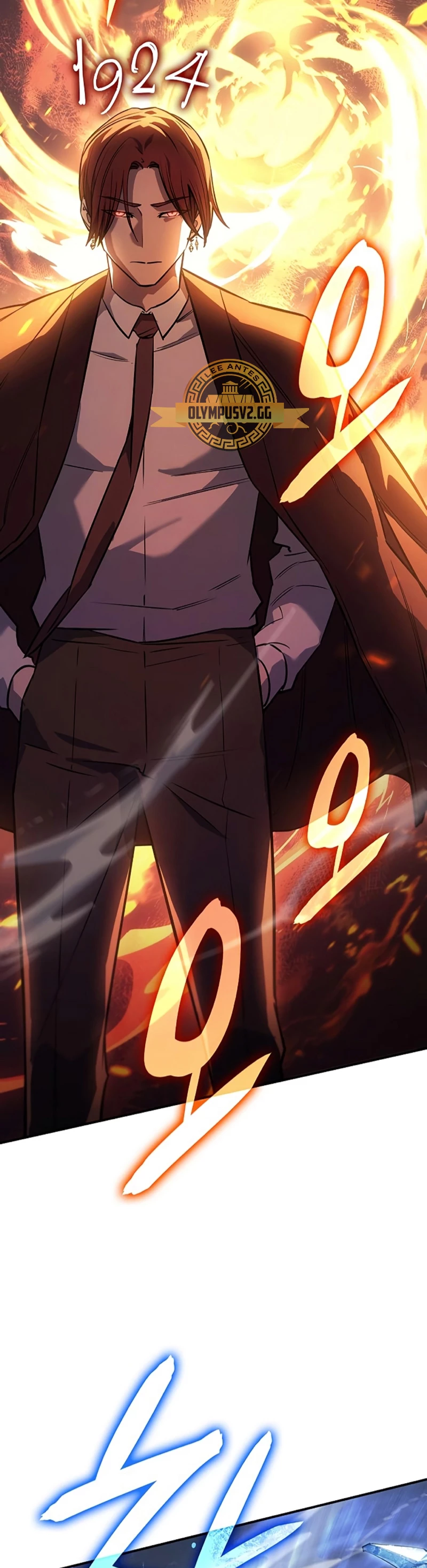 Regresé con el poder del Rey Capítulo 9 - Page 17