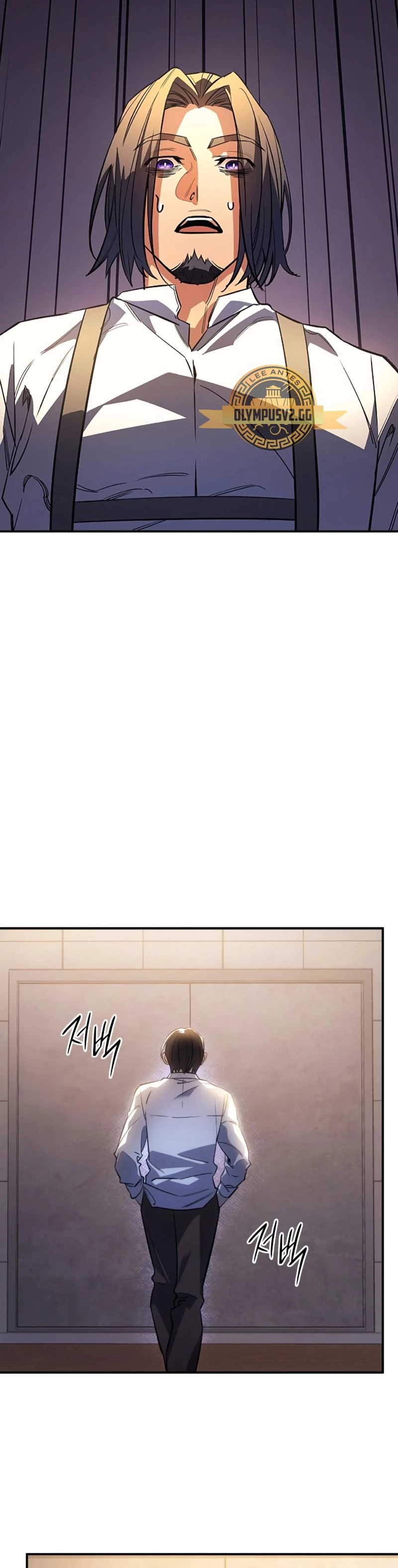 Regresé con el poder del Rey Capítulo 9 - Page 57