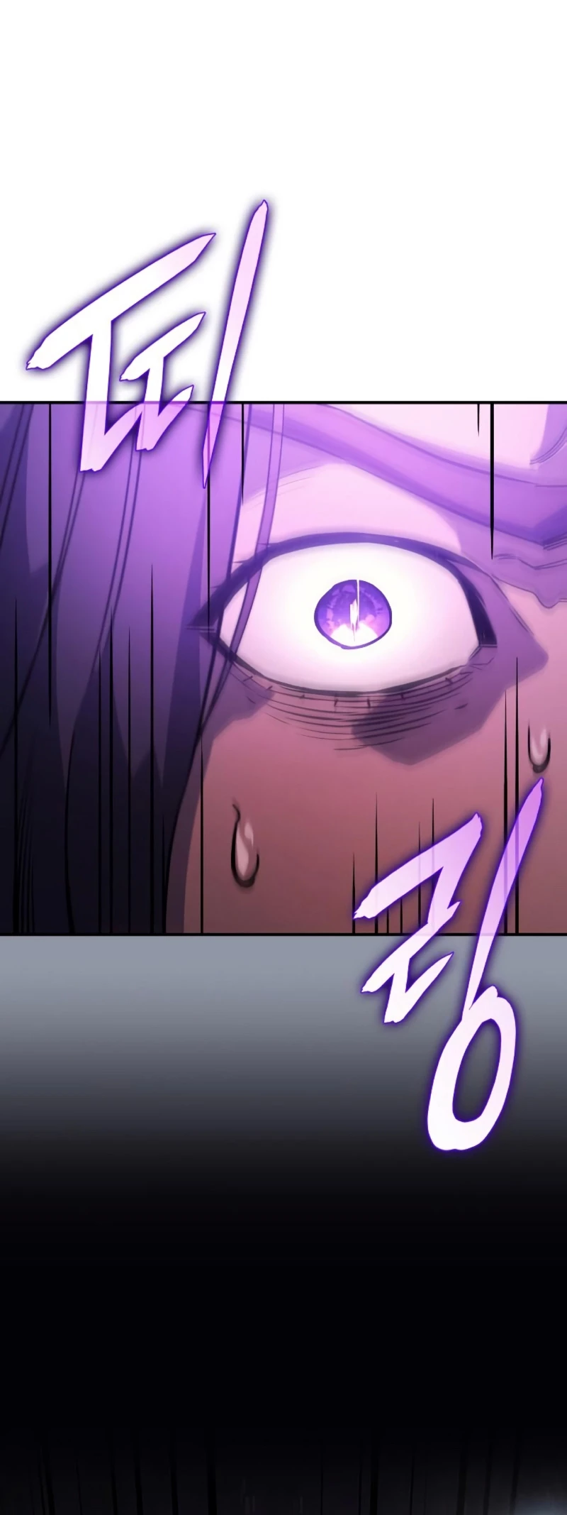 Regresé con el poder del Rey Capítulo 9 - Page 60