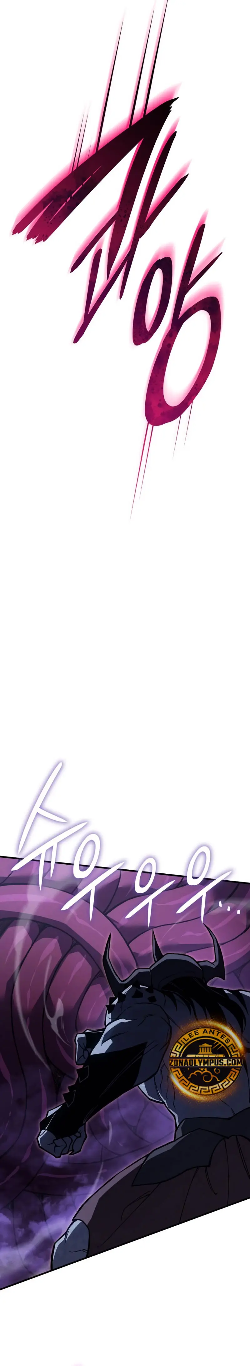 Regresé con el poder del Rey Capítulo 90 - Page 43