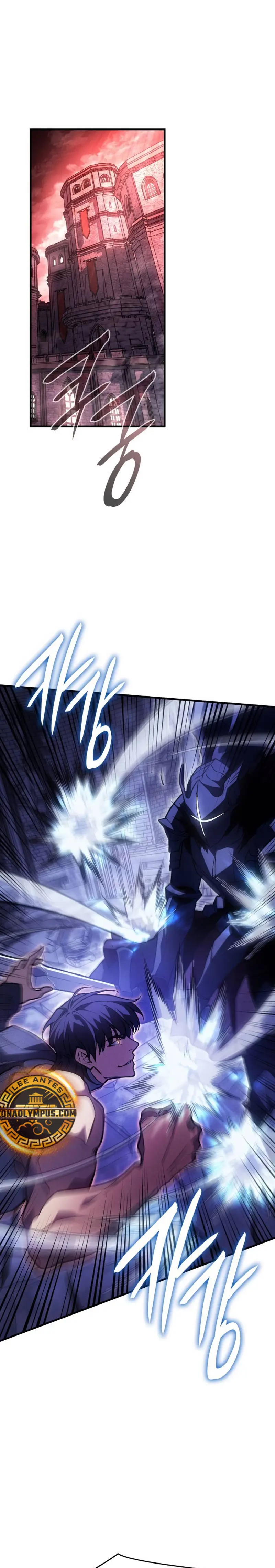 Regresé con el poder del Rey Capítulo 92 - Page 14