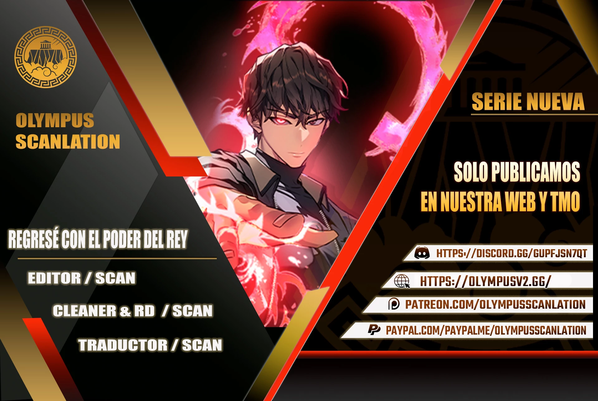 Regresé con el poder del Rey Capítulo 94 - Page 1