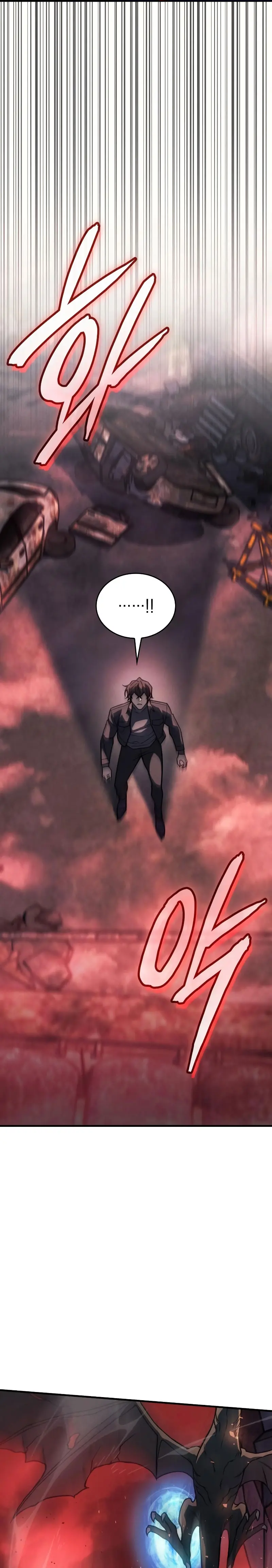 Regresé con el poder del Rey Capítulo 94 - Page 20