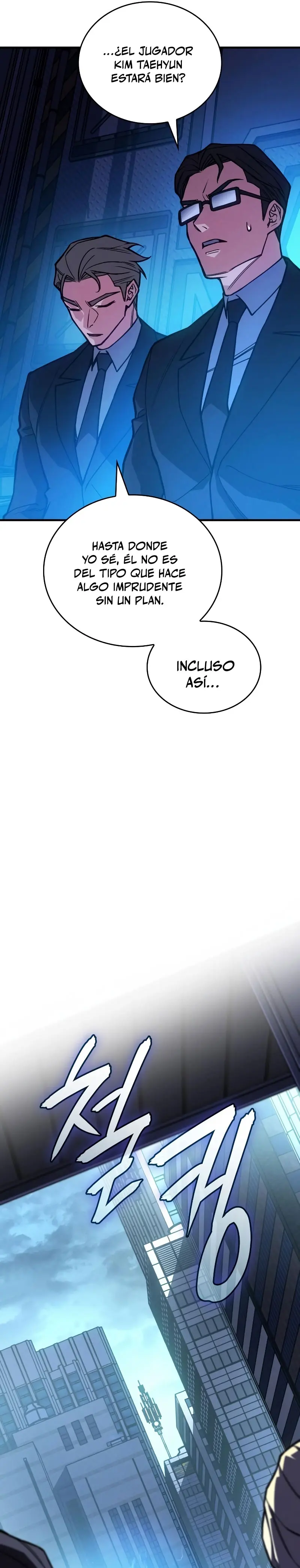 Regresé con el poder del Rey Capítulo 94 - Page 44