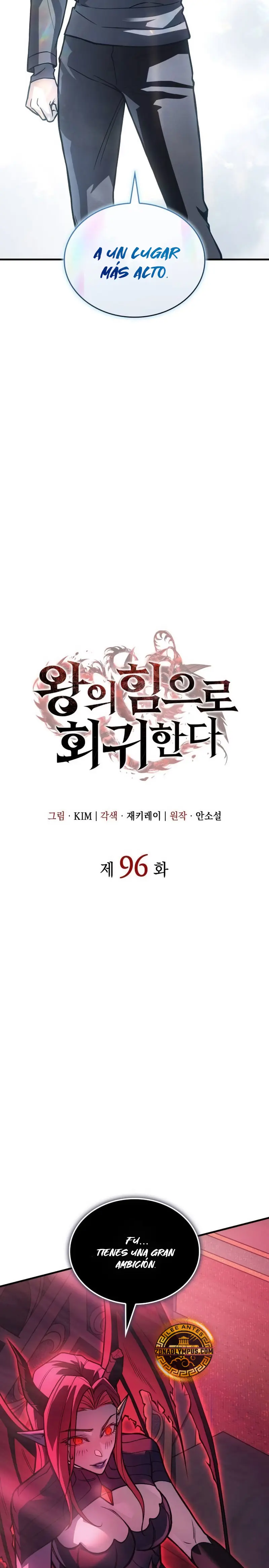 Regresé con el poder del Rey Capítulo 96 - Page 16