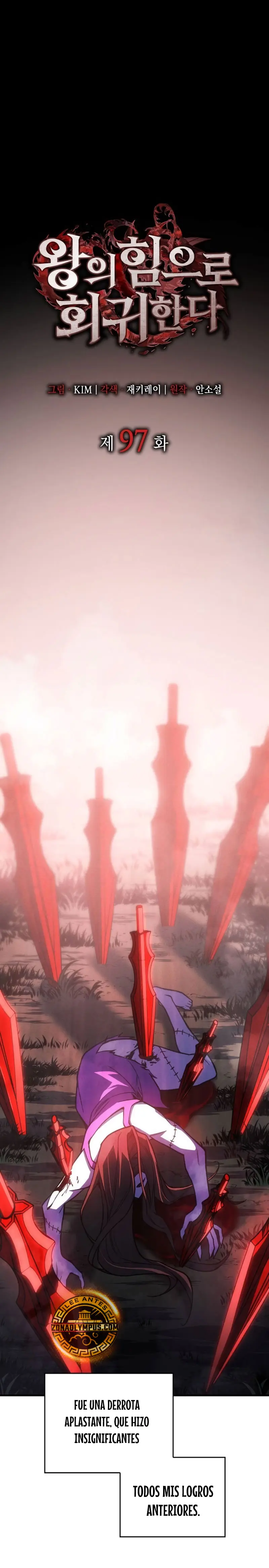 Regresé con el poder del Rey Capítulo 97 - Page 9