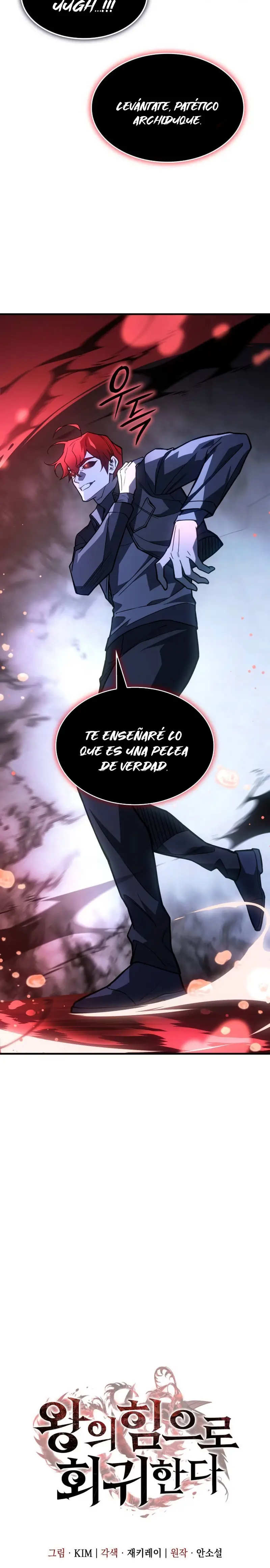 Regresé con el poder del Rey Capítulo 99 - Page 16