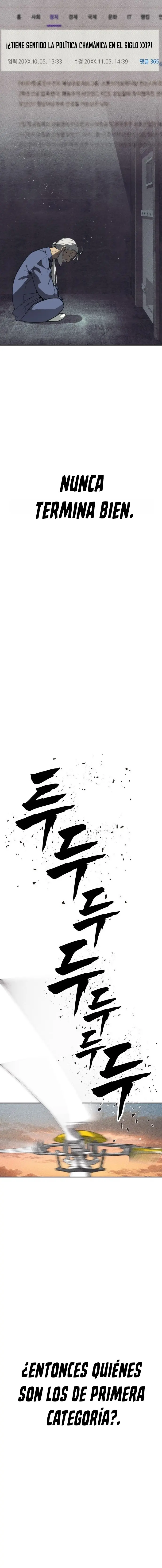 Chamán del dinero Capítulo 1 - Page 10