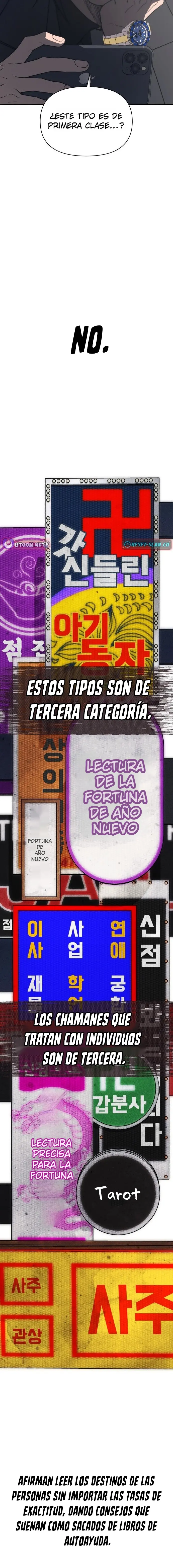 Chamán del dinero Capítulo 1 - Page 3