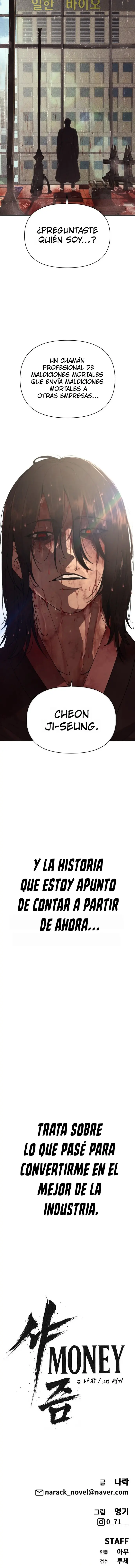 Chamán del dinero Capítulo 1 - Page 31