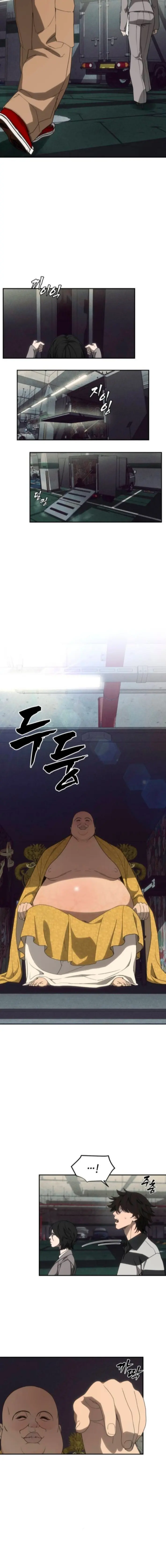 Chamán del dinero Capítulo 10 - Page 12