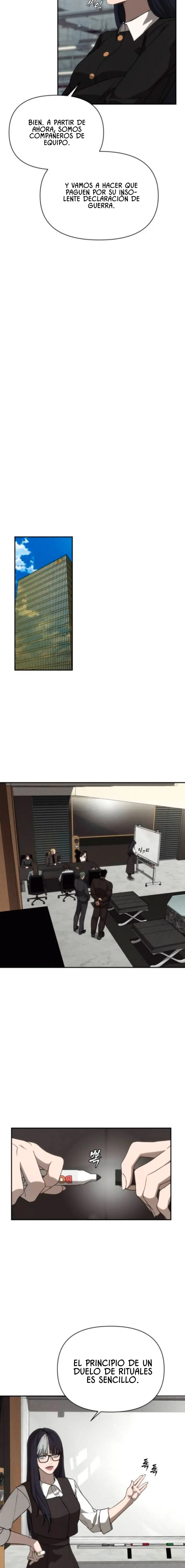 Chamán del dinero Capítulo 11 - Page 12