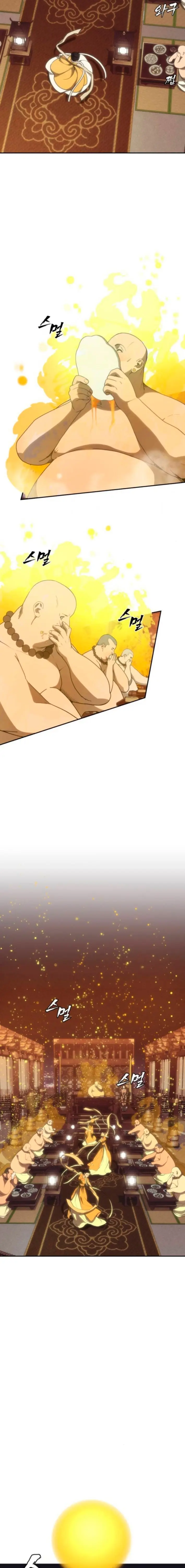 Chamán del dinero Capítulo 11 - Page 21