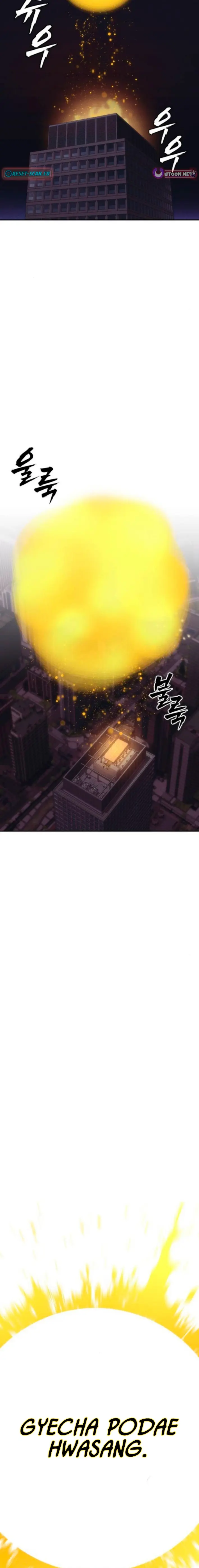 Chamán del dinero Capítulo 11 - Page 22