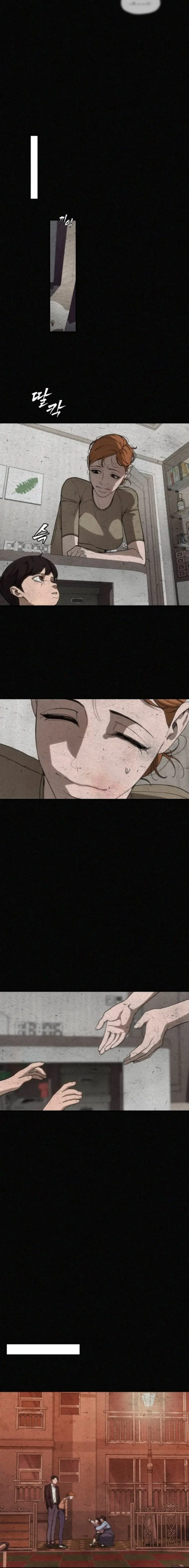 Chamán del dinero Capítulo 11 - Page 8